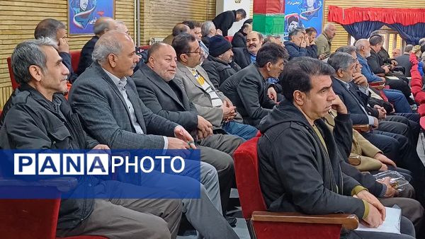 یادواره شهدای انقلاب و بزرگداشت روز جانباز در شهرستان ورامین 