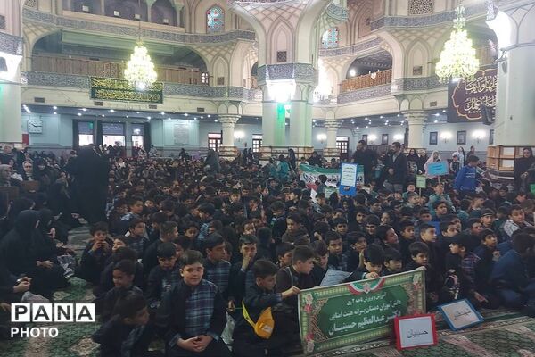 نوگلان فاطمی در آغوش حضرت عبدالعظیم حسنی (ع)