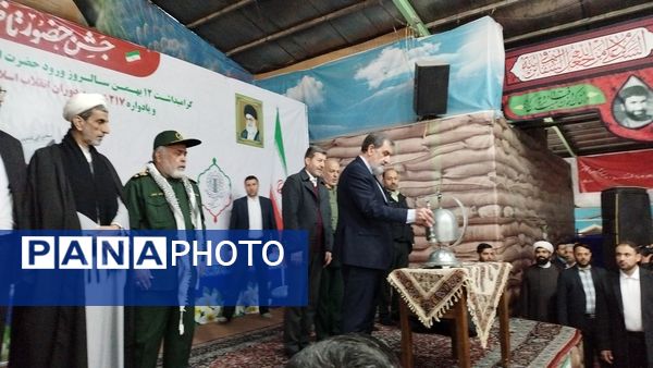 زنگ انقلاب در اصفهان نواخته شد