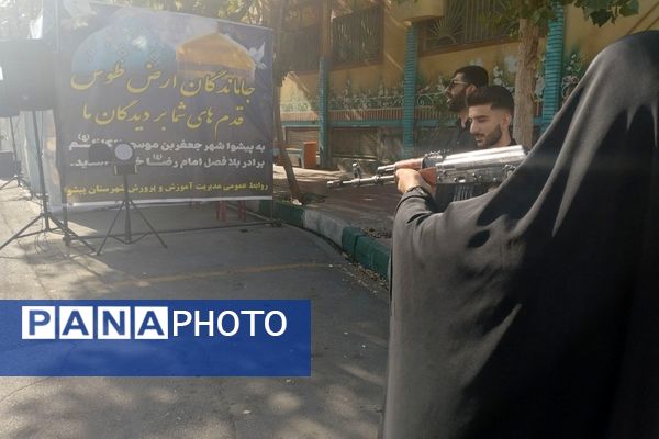 از غرفه‌های فرهنگی تا خدمت‌رسانی مردمی؛ پیشوا در سوگ رضوی