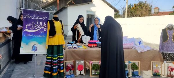 نمایشگاه هنرهای دستی دانش آموزان در بابلسر 