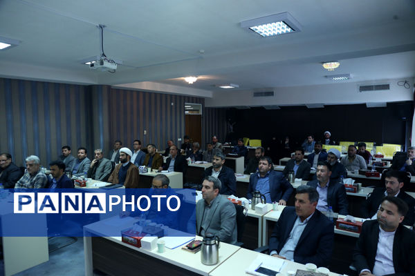 کارگاه تخصصی معاونان پرورشی و فرهنگی آذربایجان شرقی