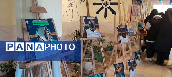 گرامیداشت هفته پدافند غیرعامل در دبیرستان فرزانگان استعداد درخشان شهرستان ملارد