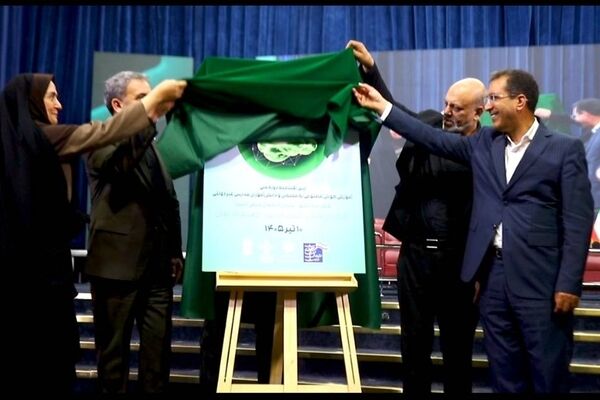 آغاز طرح ملی آموزش هوش مصنوعی در مدارس غیردولتی با حضور مقامات ارشد کشور در تبریز
