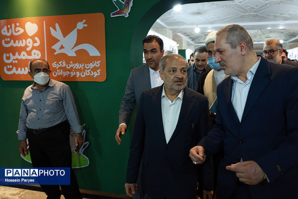 بازدید وزیر آموزش و پرورش از سی‌وششمین نمایشگاه بین‌المللی کتاب تهران 