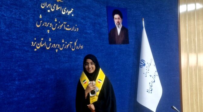 استاندار یزد میهمان کلاس‌های آنلاین دانش‌آموزان شد
