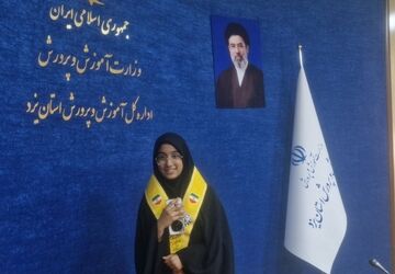 استاندار یزد میهمان کلاس‌های آنلاین دانش‌آموزان شد