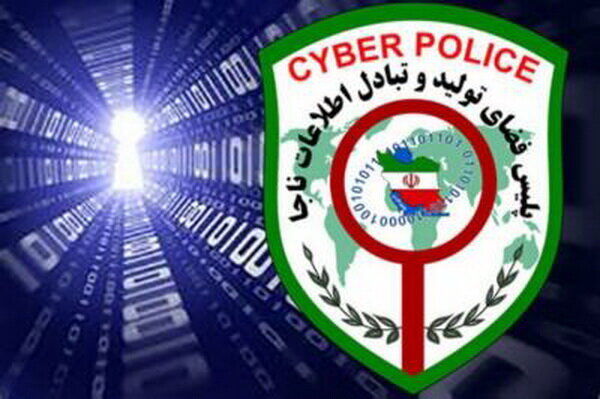 کشف باند فروش مدارک جعلی در فضای مجازی/ ۴ متهم دستگیر شدند