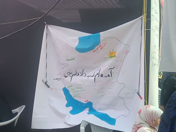 موکبی با رنگ و بوی مقاومت و شهادت 