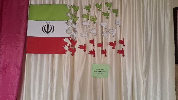 جشن روز دانش آموز در دبستان آیت الله هاشمی رفسنجانی