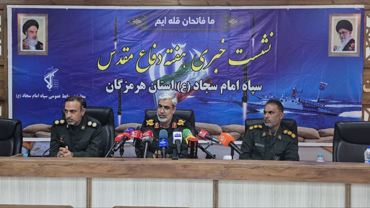  اجرای ۸۶۰ برنامه فرهنگی، اجتماعی و عمرانی در سراسر هرمزگان