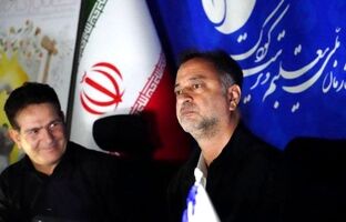 سازمان ملی تعلیم و تربیت کودک ‌باید محل تولید ایده‌ها و برنامه‌های علمی باشد