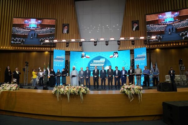 آیین تجلیل از معلمان نمونه و فداکار استان اصفهان
