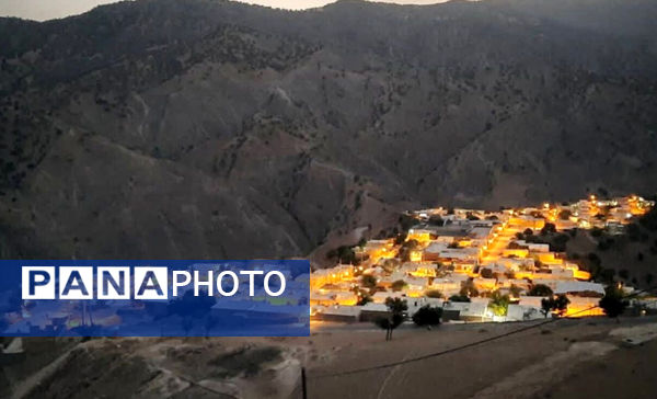 طبیعت بکر رفن در قاب‌ پانا