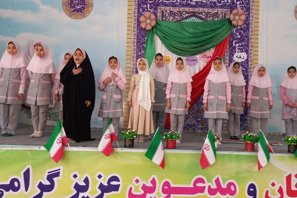 نوای زنگ انقلاب از مدرسه شهید سرافراز اسلامشهر برخاست