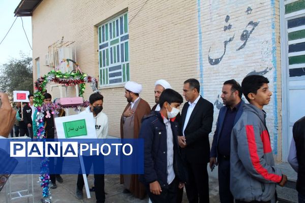 آیین افتتاحیه چهل و چهارمین دوره مسابقات قرآن، عترت و نماز در شهرستان کهنوج