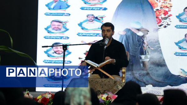 اجتماع‌ بانوان عاشورایی در محمدشهر کرج