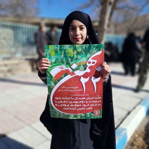 حضور پرشکوه مردم غیور منطقه گندمان در راهپیمایی 22 بهمن
