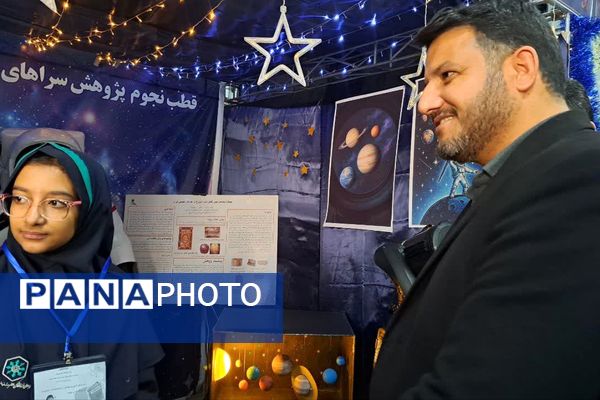 غرفه پژوهش سرای زکریای رازی، جذاب ترین غرفه نمایشگاه دستاوردهای پژوهشی دانش آموزان شهرستانهای تهران 