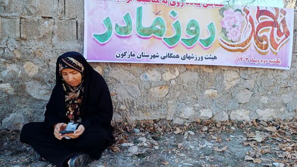 همایش پیاده‌روی به مناسبت  گرامیداشت روز مادر در مارگون