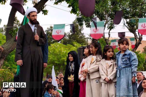 همایش مادر و دختری جان فدا در بهارستان دو