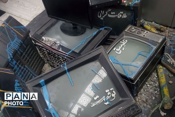 اردوی معنوی قم - جمکران فرهنگیان چهاردانگه