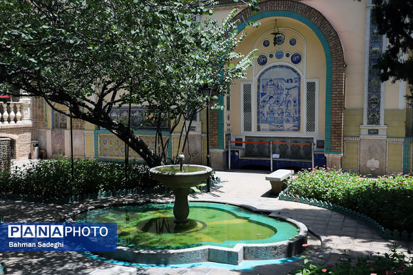 خانه موزه مقدم