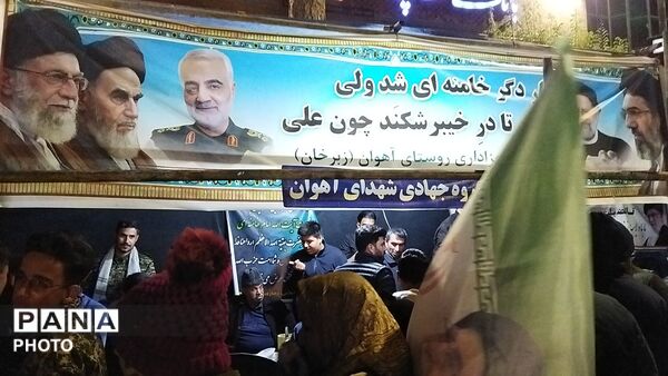 گذری بر فعالیت موکب گروه جهادی بسیج شهدای آهوار در مراسم چهلم رهبر شهید و شهدای میناب 