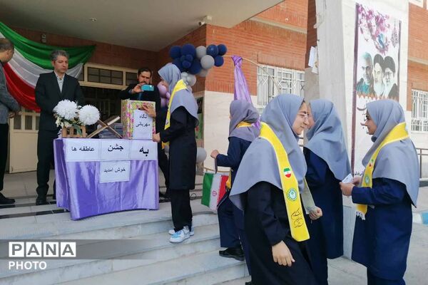 جشن عاطفه‌ها  در فاروج