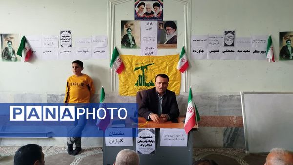 جلسه انجمن اولیا و مربیان مدرسه شهید مصطفی خمینی جاورده