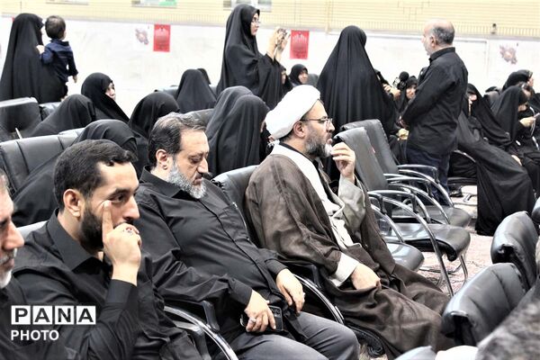آیین بزرگداشت تنها شهید اروپایی دفاع مقدس در قم 