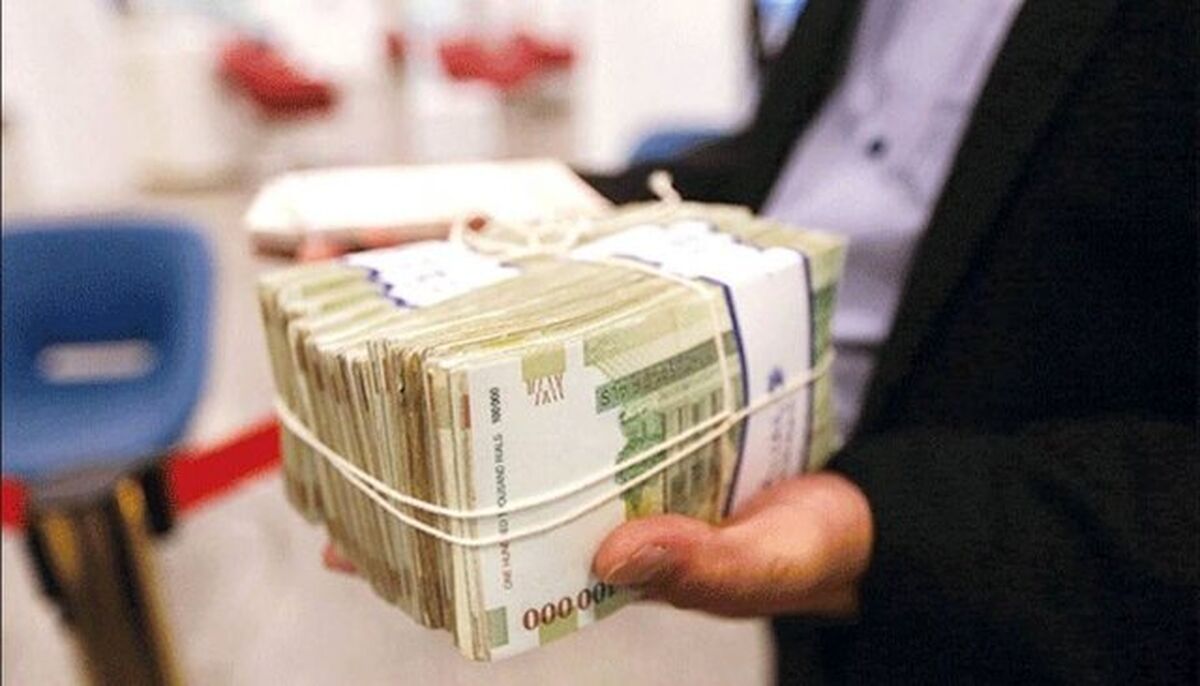 آغاز ثبت‌نام اینترنتی وام ضروری بازنشستگان کشوری از ۱۷ فروردین