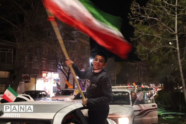 از خیابان تا میدان