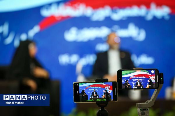 حضور وزیر فرهنگ و ارشاد اسلامی در ویژه برنامه انتخاباتی خبرگزاری پانا