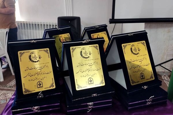 مسابقات استانی فرهنگیان به میزبانی شهرستان اسفراین