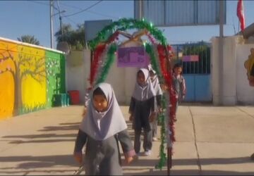 مهر آمد و مدرسه،  بوی تازه ای گرفت