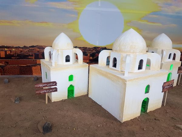 برپایی نمایشگاه «در آستان بقیع» درحرم مطهر رضوی