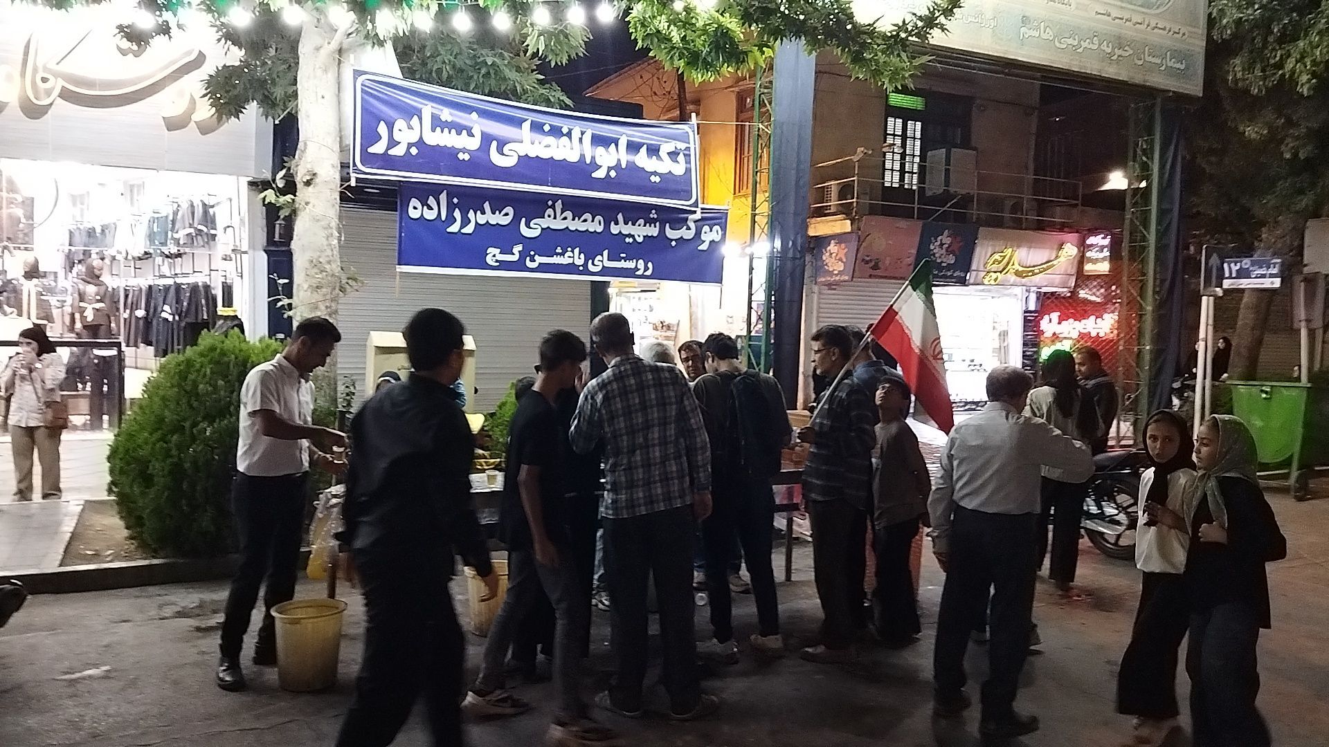 موکب مردمی شهید مصطفی صدر زاده در صد و پنجمبن شب 