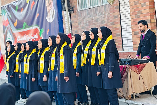 برگزاری همایش یاوران مقاومت در مدرسه عفت آهنگری ناحیه یک شهرری