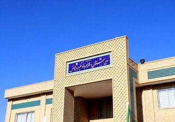 افتتاح دبیرستان دخترانه مرتاض با حضور وزیر آموزش و پرورش