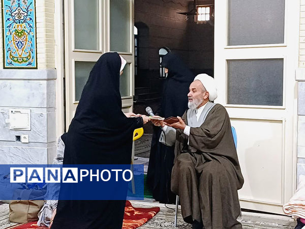 اعتکاف رمضانیه نوجوانان در قم