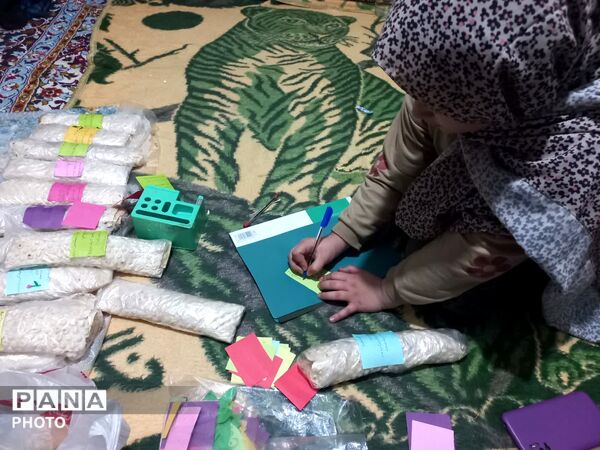 دستان مادران، قلم کودکان، برای امنیت