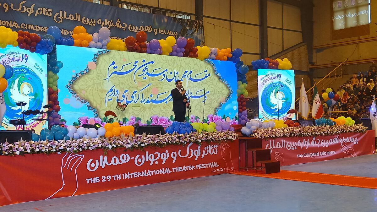 همدان خاستگاه جشنواره تئاتر کودک و نوجوان است