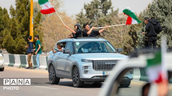 کاروان خودرویی ایران ۴۵