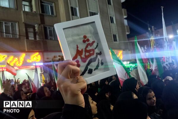 اجتماع با شکوه شهرستان ملارد در چهلم شهدای میناب