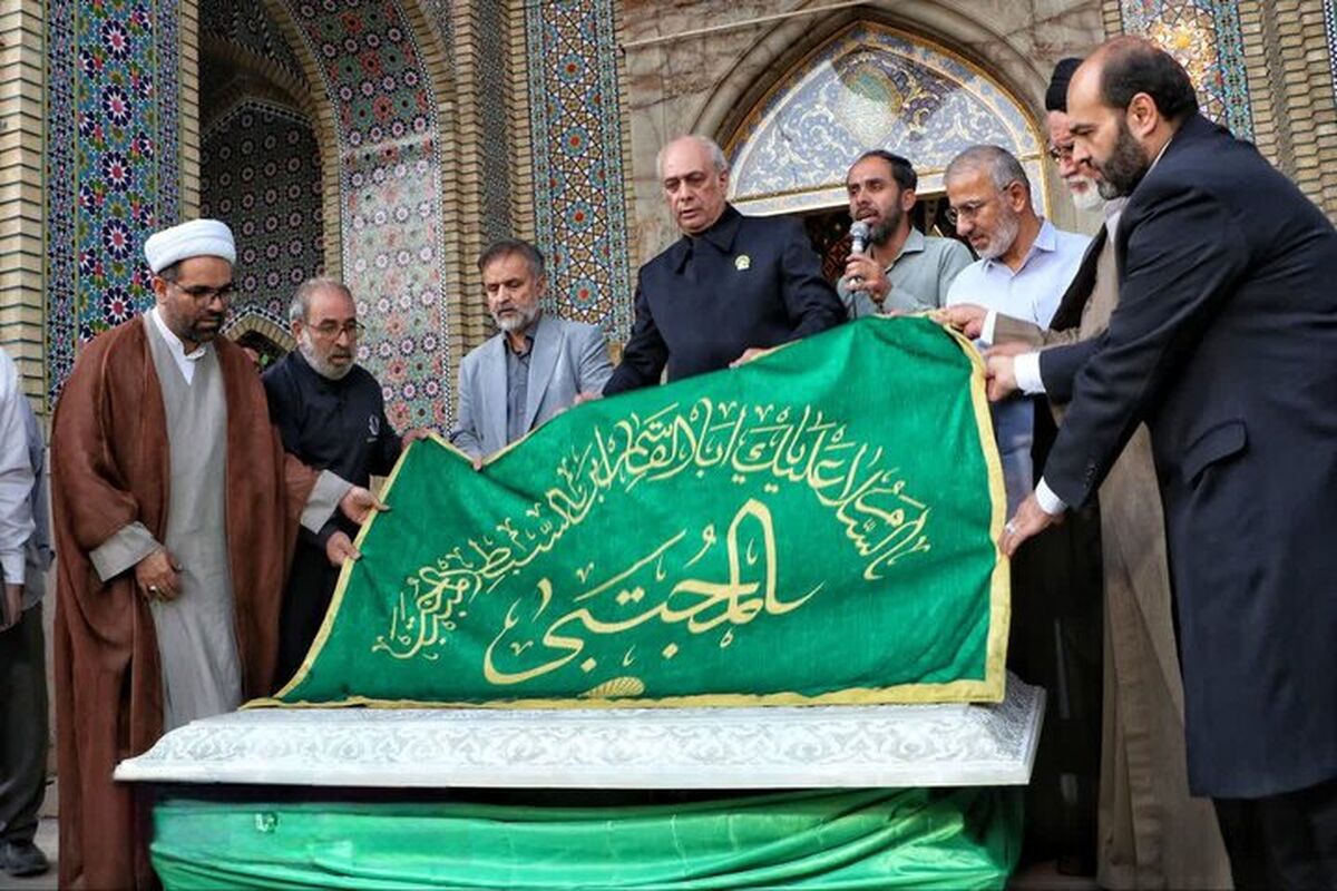 رونمایی از سنگ مرقد حضرت سید عبدالعظیم حسنی در شیراز