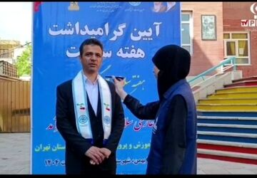 شهرستان قدس؛ میزبان آیین کشوری گرامیداشت هفته سلامت