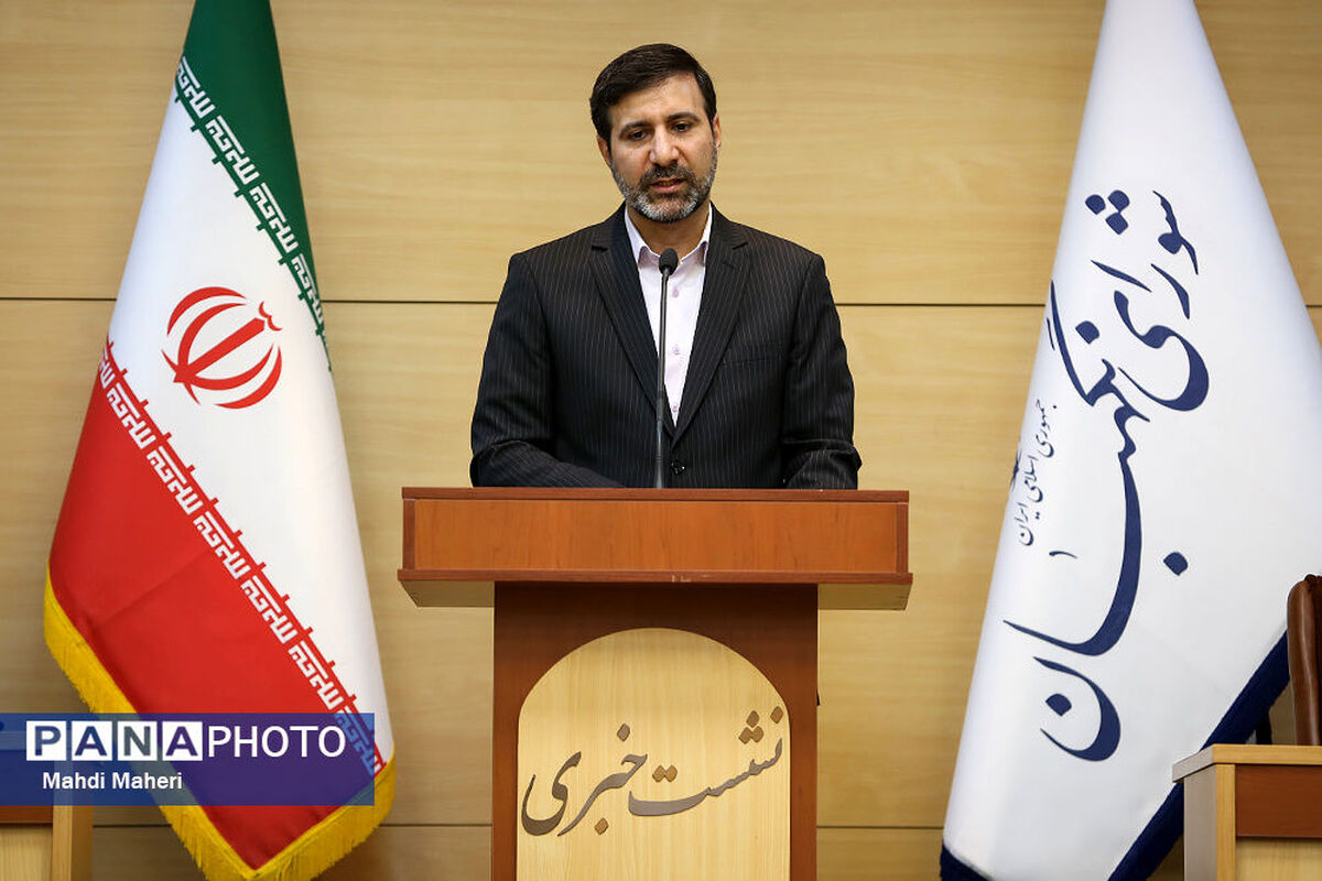 انتخاب اعضای هیأت مرکزی نظارت بر انتخابات‌ میان‌ دوره‌ای مجلس خبرگان و مجلس شورای اسلامی
