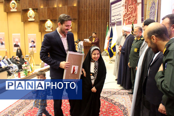 دومین دوره جشنواره روایت جهاد در قم - 2