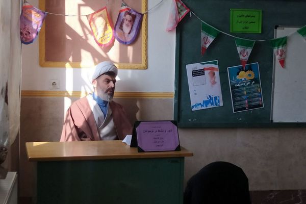 برگزاری نشست بصیرتی جهاد تبیین در هنرستان کوثر ری یک 